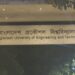 BUET Student