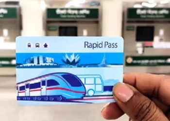 Rapid Card