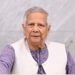 Dr. Muhammad Yunus