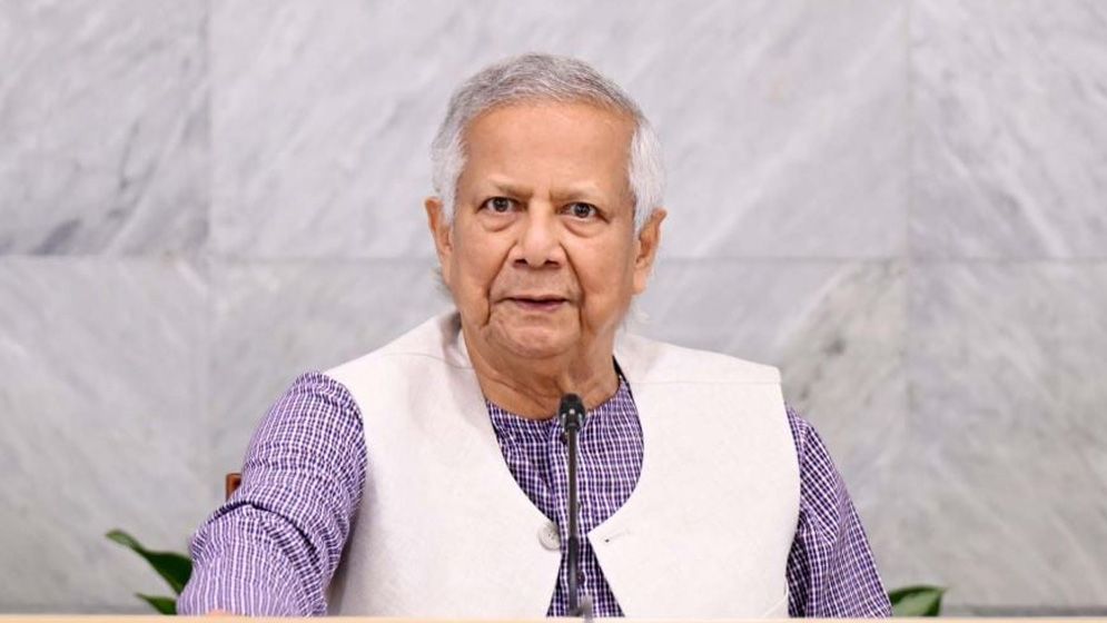 Dr. Muhammad Yunus