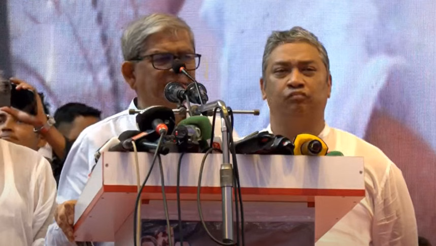 Fakhrul