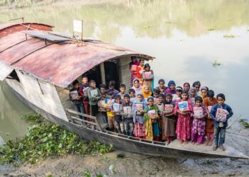 Floating School