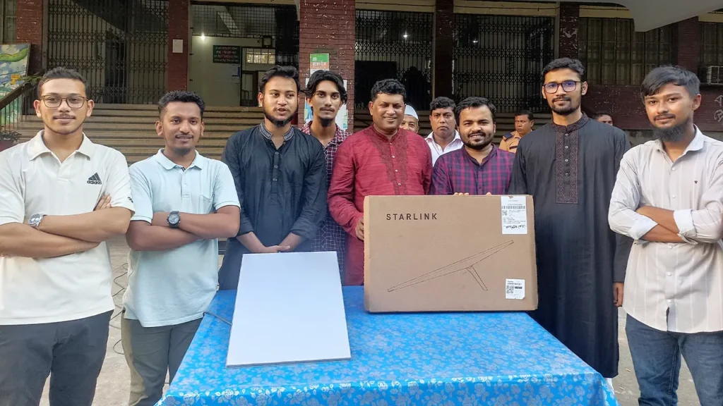 Chittagong University