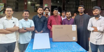 Chittagong University