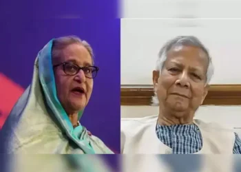 Lift Awami League Ban