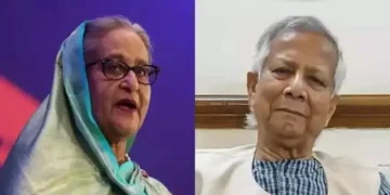 Lift Awami League Ban