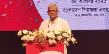 mirza fakhrul