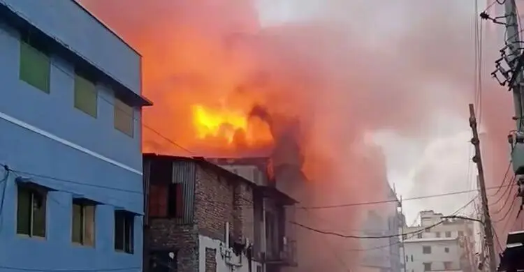 Mirpur Fire