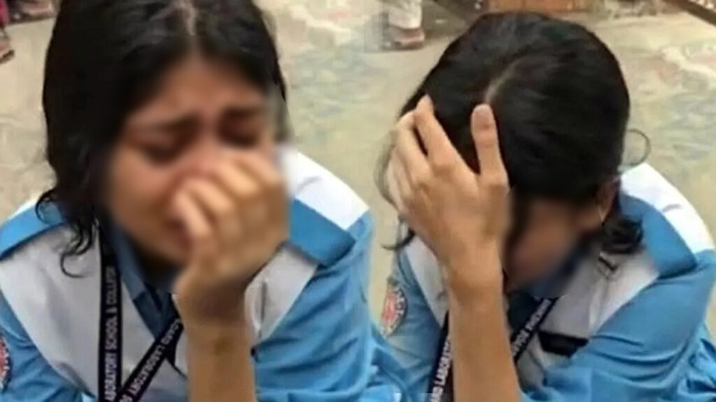 HSC Examinee Anisa