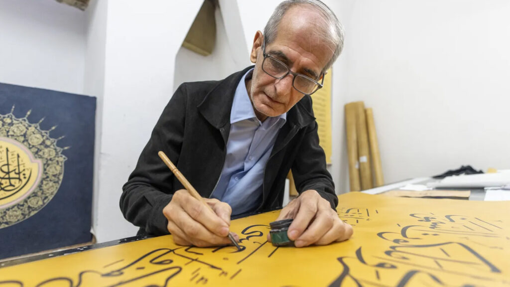 Iraqi Calligrapher