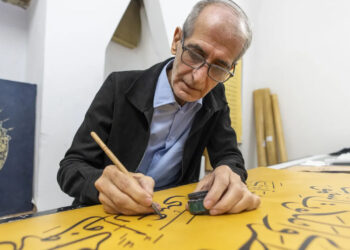 Iraqi Calligrapher