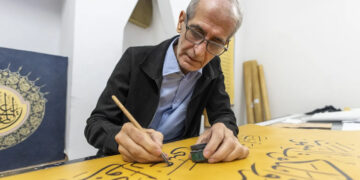 Iraqi Calligrapher