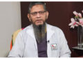 Dr. Kamrul Islam