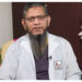 Dr. Kamrul Islam