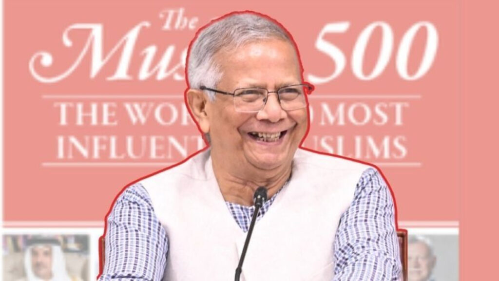 Dr. Muhammad Yunus