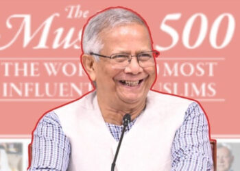 Dr. Muhammad Yunus