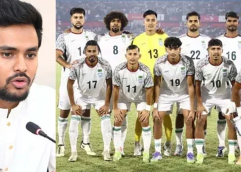 Bangladesh National Football Team