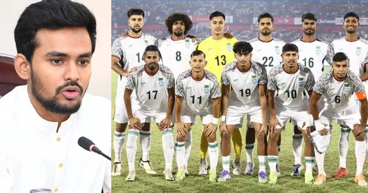 Bangladesh National Football Team