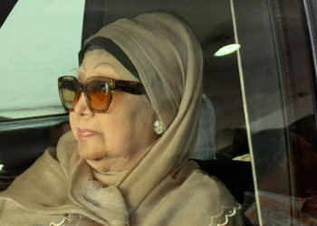 Khaleda Zia