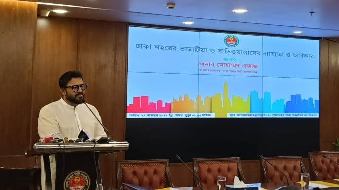 Area-Based House Rent