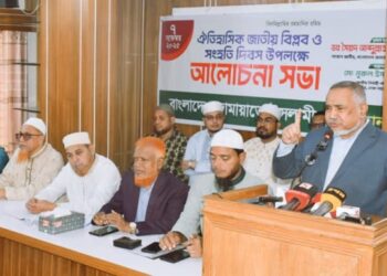 Abdullah Muhammad Taher