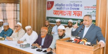 Abdullah Muhammad Taher