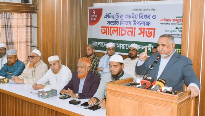 Abdullah Muhammad Taher