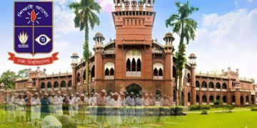 Mahfil Held at Dhaka University