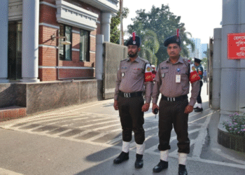 Bangladesh Police
