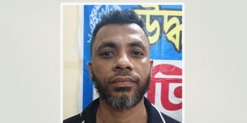 rab arrest five people