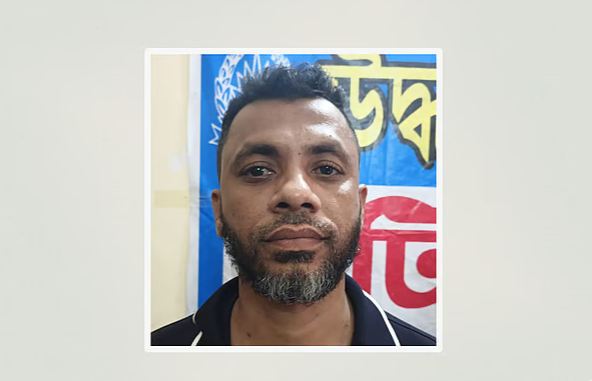 rab arrest five people