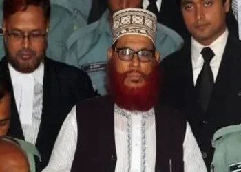 Delawar Hossain Sayeedi