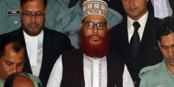 Delawar Hossain Sayeedi