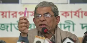 Mirza Fakhrul