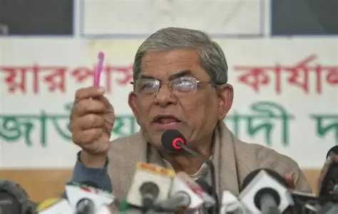 Mirza Fakhrul