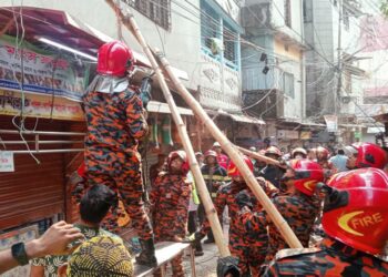 Powerful 5.7 Earthquake