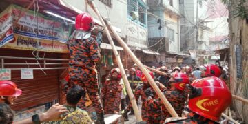 Powerful 5.7 Earthquake