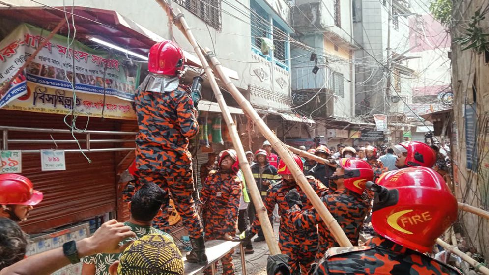 Powerful 5.7 Earthquake