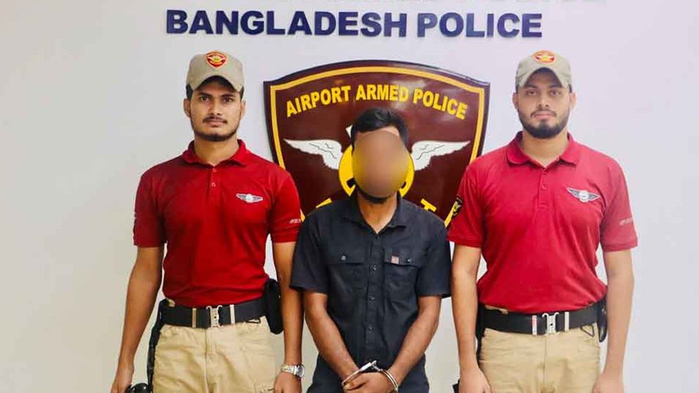 Yaba Pills Recovered