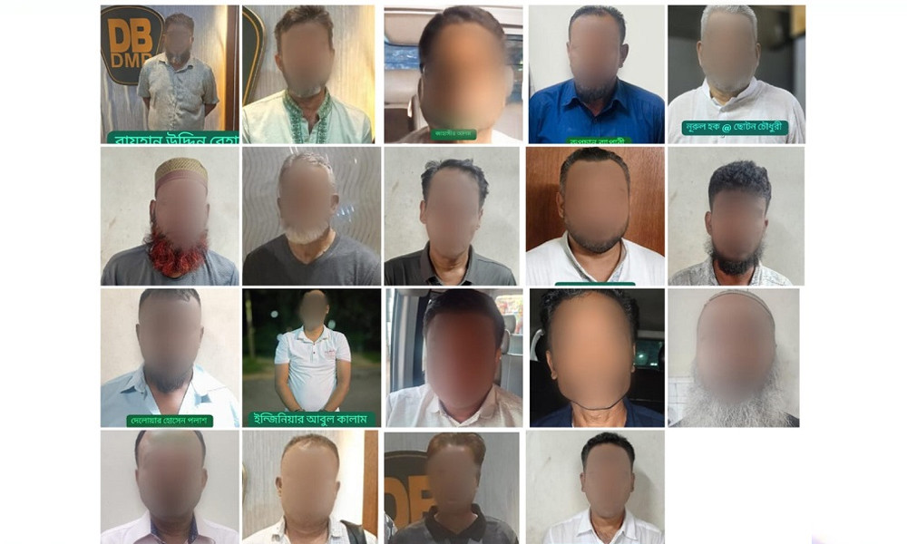 banned awami league gas balloons