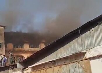 fire at chittagong factory