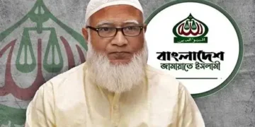 Dr. Shafiqur Rahman