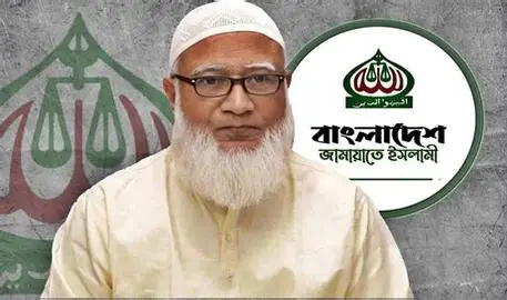 Dr. Shafiqur Rahman