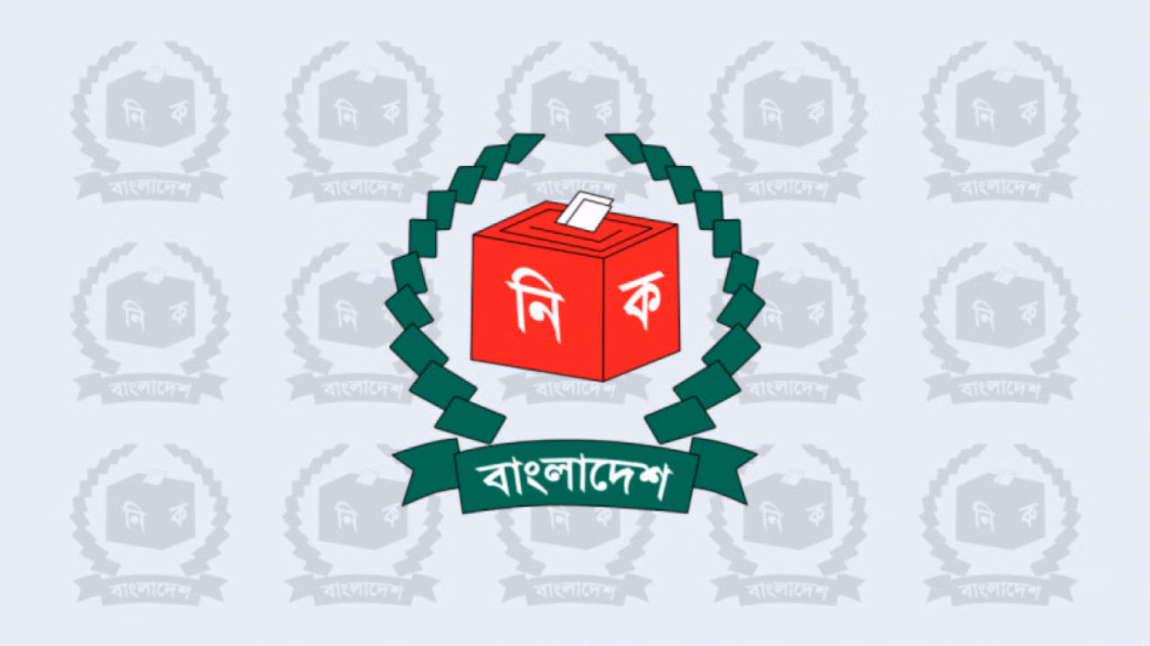 election commission