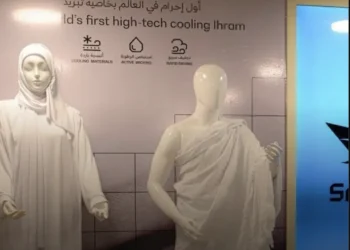 Cooling Ihram