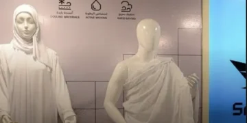 Cooling Ihram