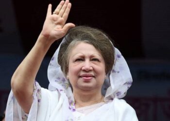 Khaleda Zia