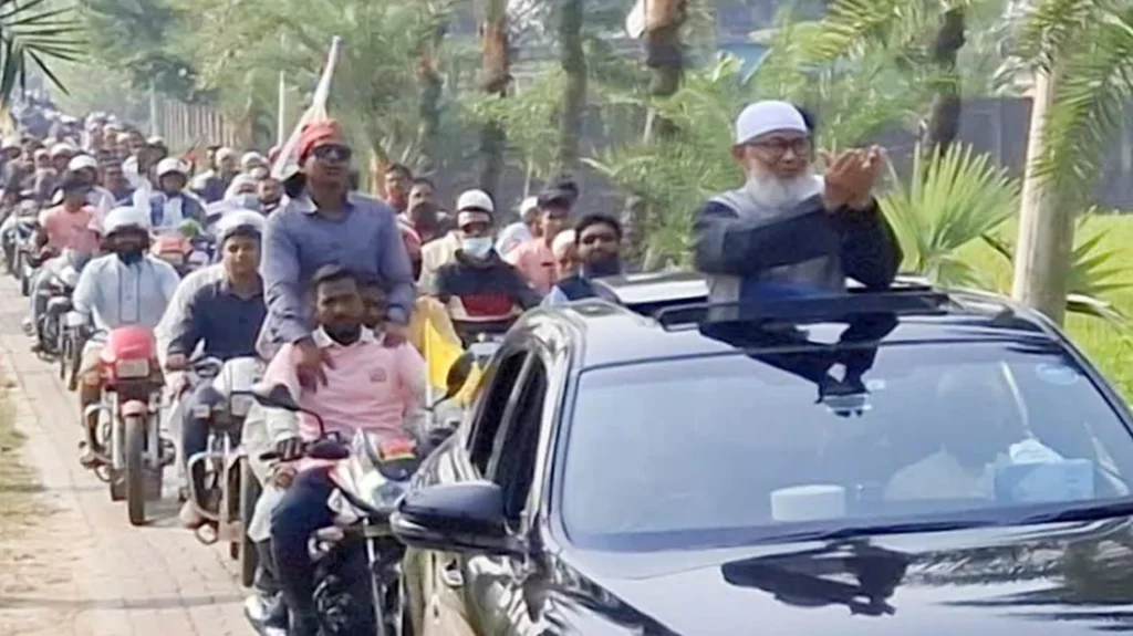 Jamaat e islami candidate in satkhira