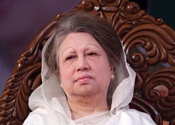 Khaleda Zia