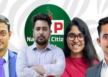 Nahid, Nasir Uddin, sarjis, zara